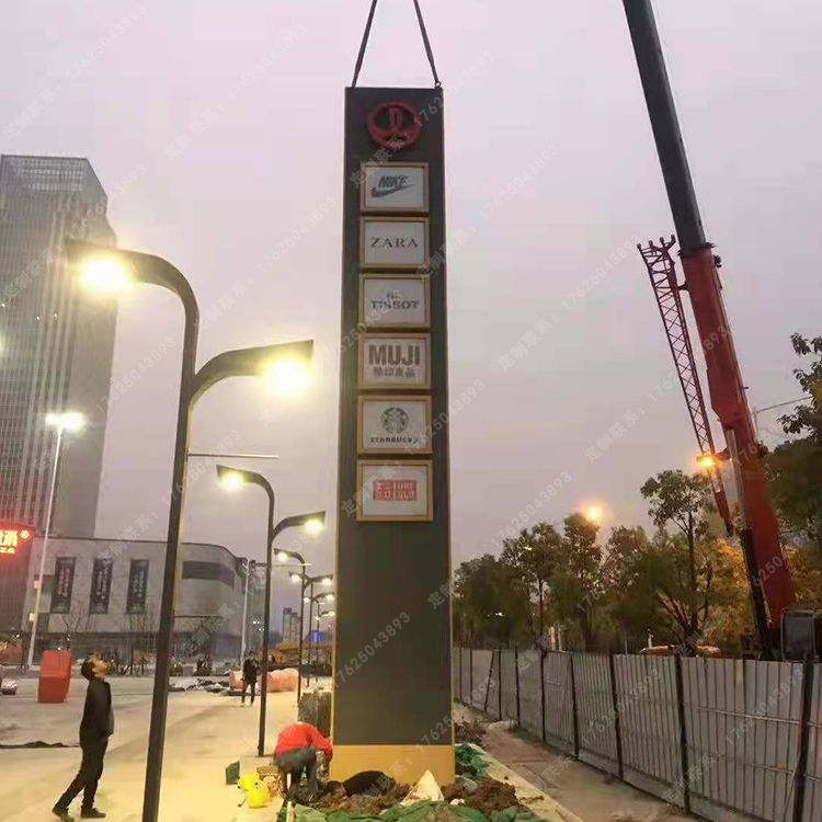 萬達(dá)廣場(chǎng)精神堡壘