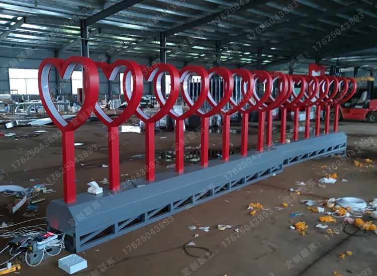 愛心互動(dòng)裝置