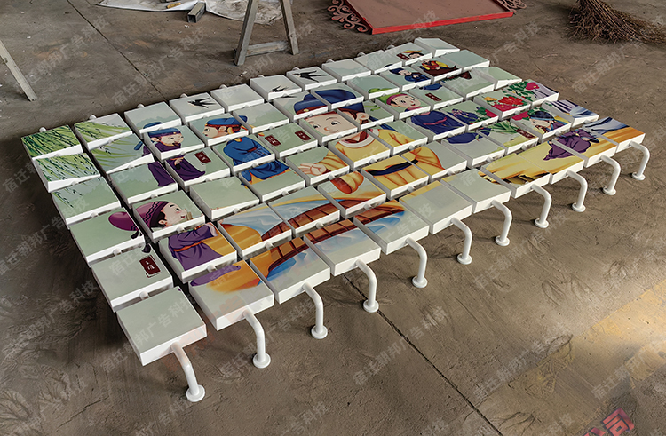 古詩詞翻轉(zhuǎn)牌學(xué)?；?dòng)裝置