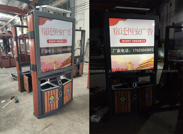 廣告位垃圾桶七（可加太陽能、滾動系統(tǒng)）